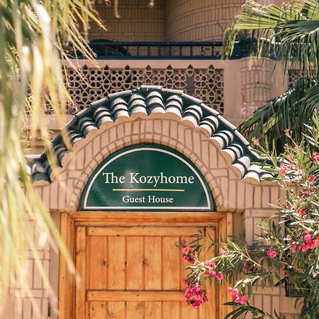 The Kozyhome Уарзазат Экстерьер фото